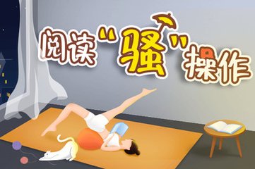 菲律宾ecc清关哪里是到期时间 有效期怎么看_菲律宾签证网