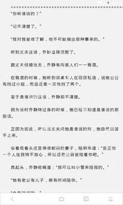 代发微博视频收录吗安全吗可靠吗